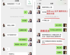 娱乐圈吃瓜赚200块的是谁,揭秘赚200块背后的神秘“吃瓜”达人
