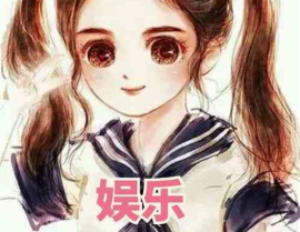 娱乐吃瓜酱 姐姐小说在线阅读,姐姐小说里的娱乐圈风云