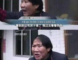 娱乐吃瓜一分钟,揭秘明星幕后故事